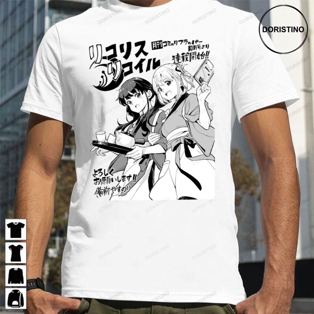 Lycoris Recoil Manga Awesome Shirts